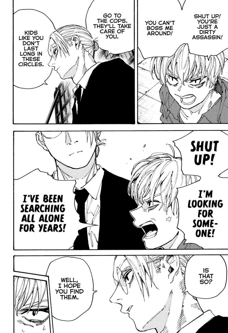 Read Sakamoto Days EN Manga Online