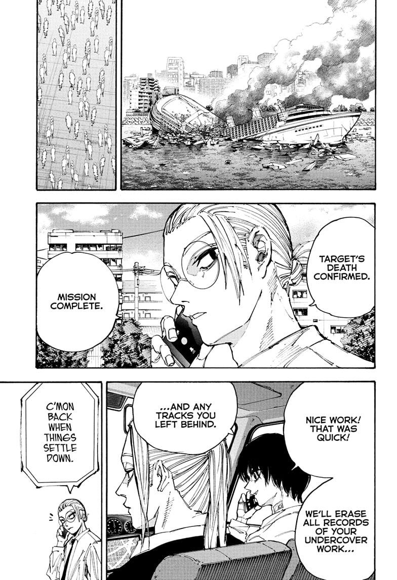 Read Sakamoto Days EN Manga Online