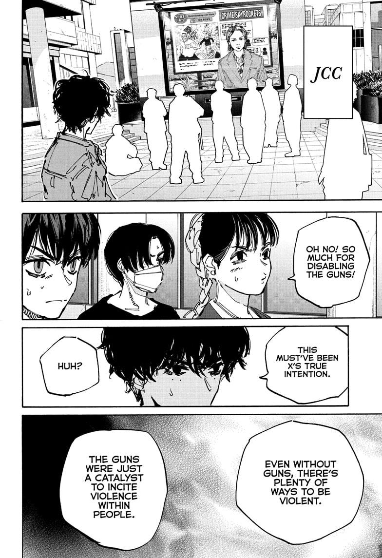 Read Sakamoto Days EN Manga Online