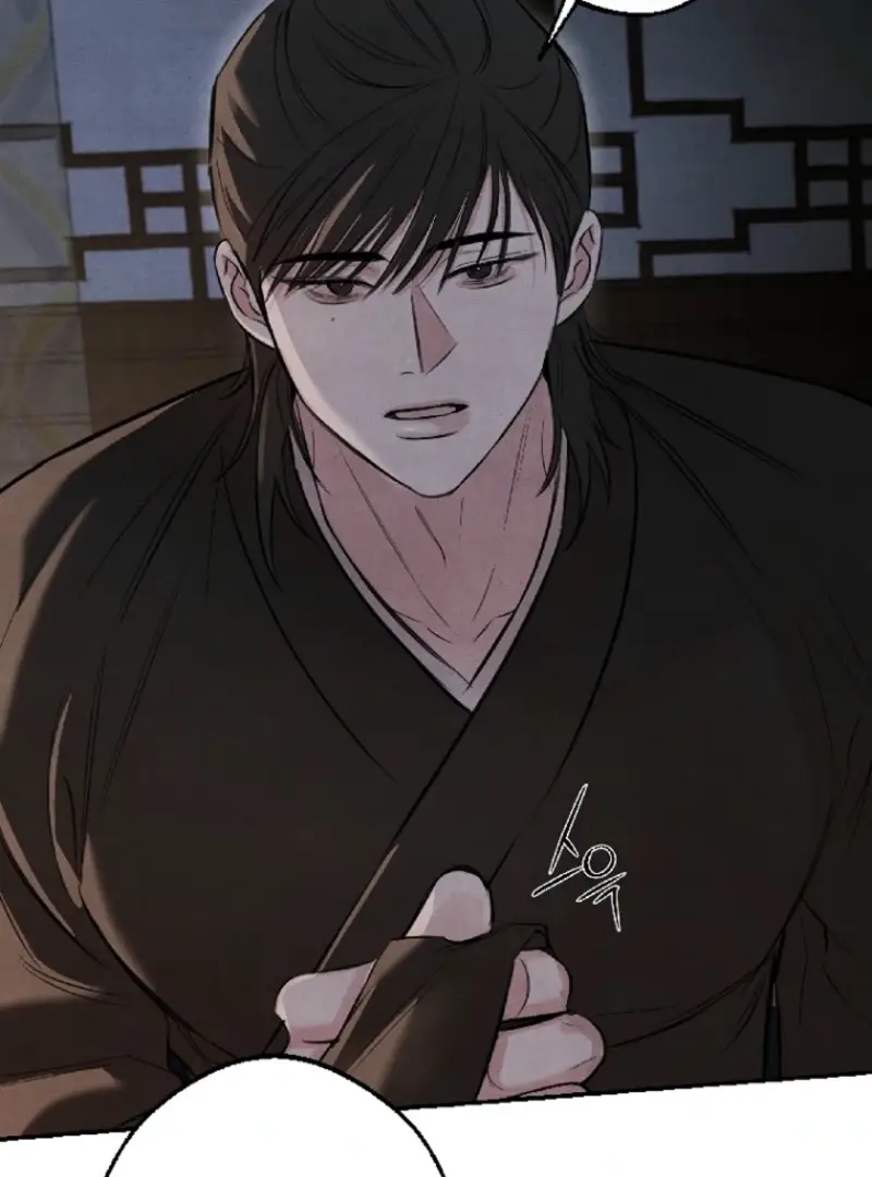 Read Samo EN Manga Online