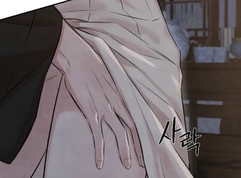 Read Samo EN Manga Online