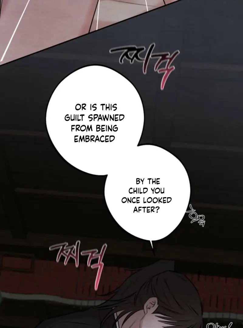 Read Samo EN Manga Online