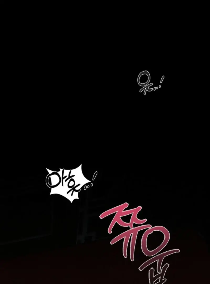 Read Samo EN Manga Online