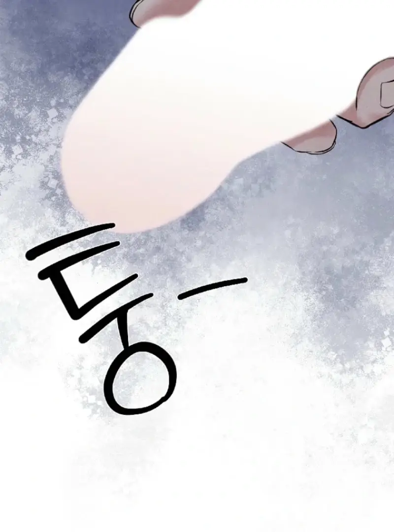 Read Samo EN Manga Online