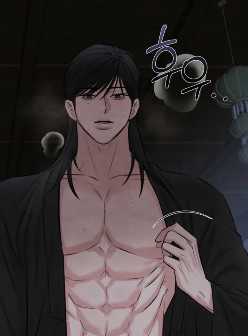 Read Samo EN Manga Online