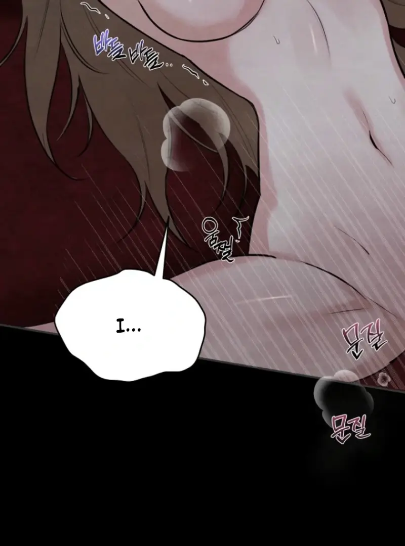 Read Samo EN Manga Online