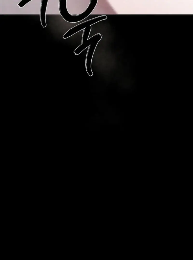 Read Samo EN Manga Online