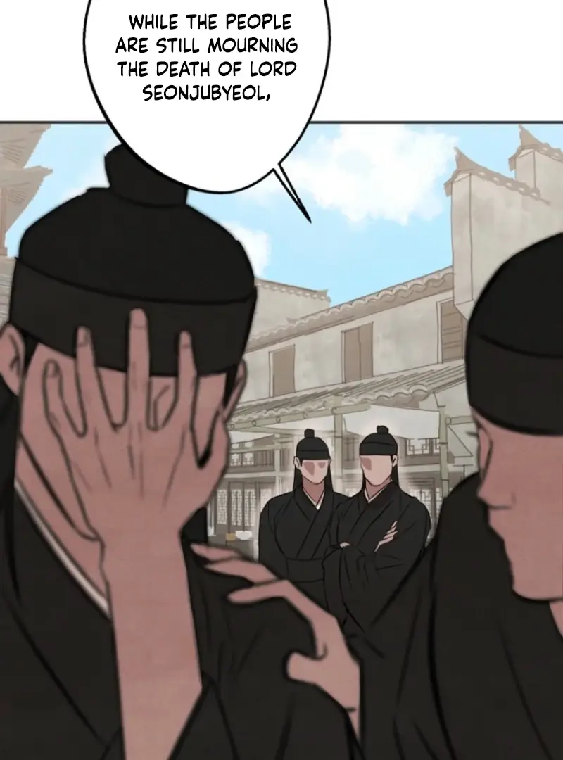 Read Samo EN Manga Online