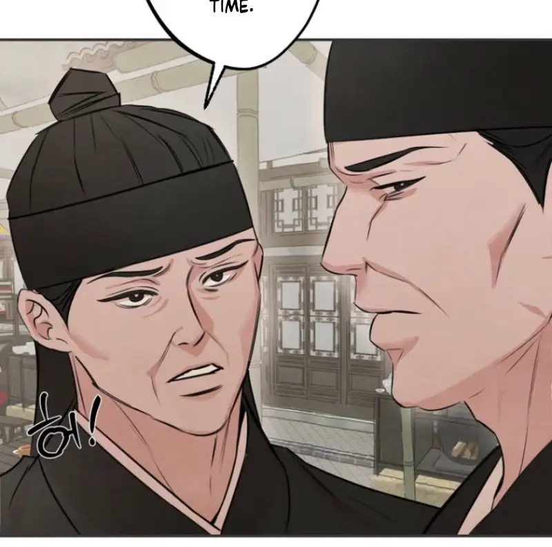 Read Samo EN Manga Online