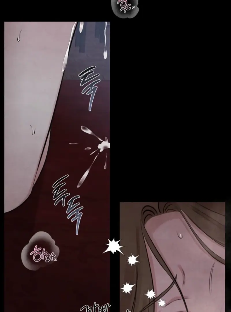 Read Samo EN Manga Online