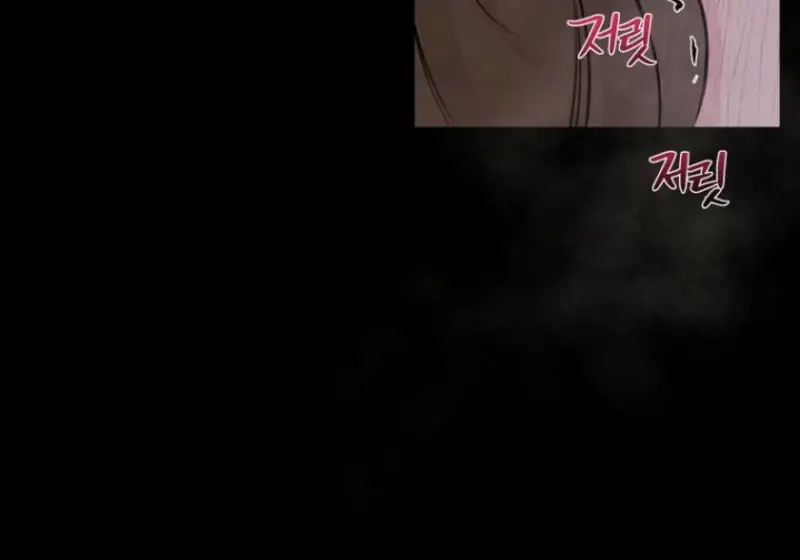 Read Samo EN Manga Online