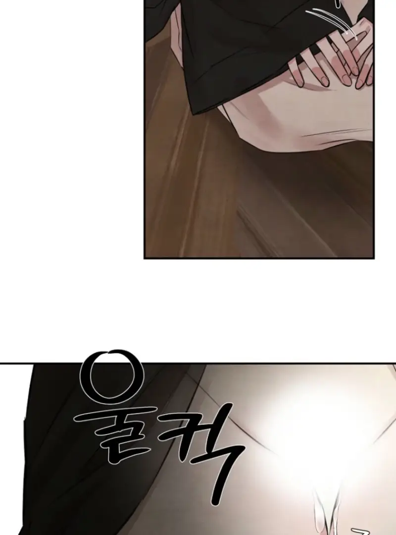 Read Samo EN Manga Online