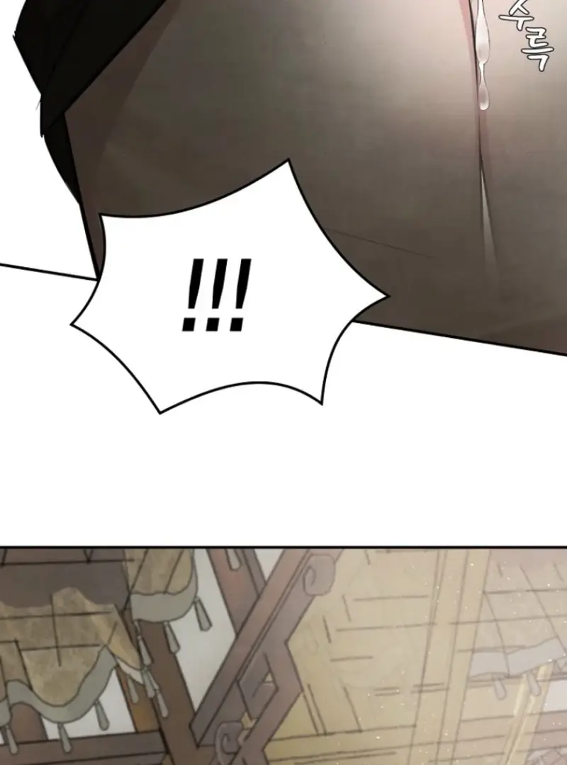 Read Samo EN Manga Online