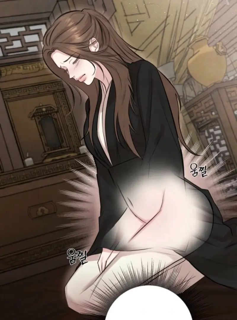 Read Samo EN Manga Online