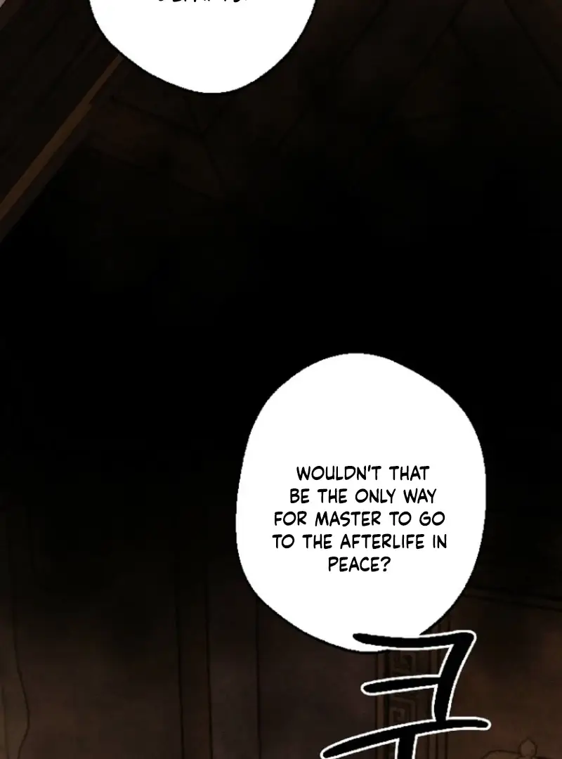 Read Samo EN Manga Online