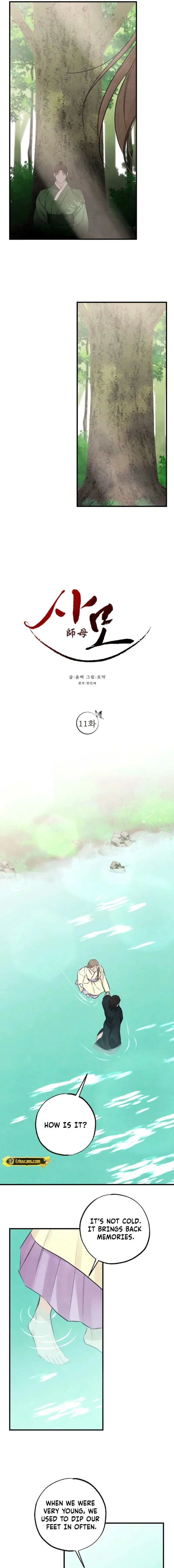 Read Samo EN Manga Online