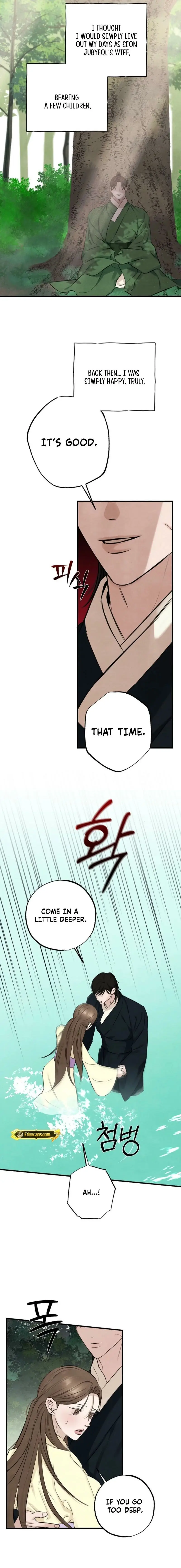 Read Samo EN Manga Online