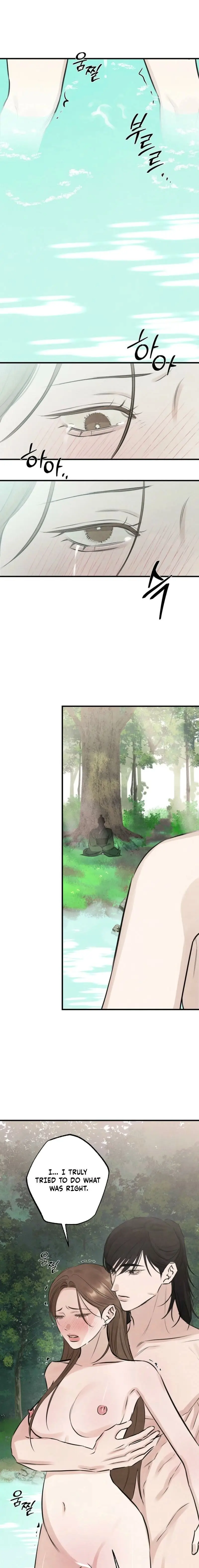 Read Samo EN Manga Online