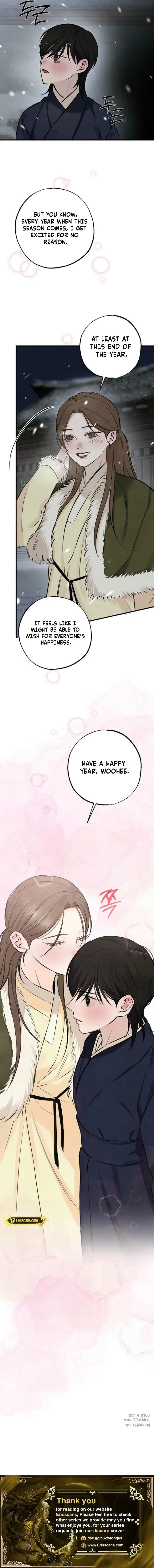 Read Samo EN Manga Online