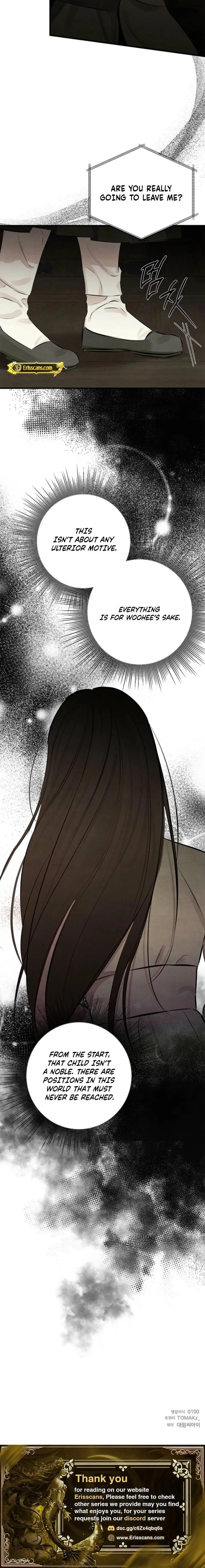 Read Samo EN Manga Online