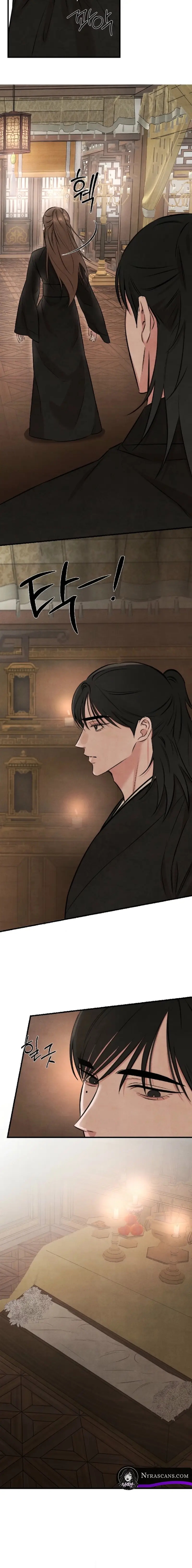 Read Samo EN Manga Online