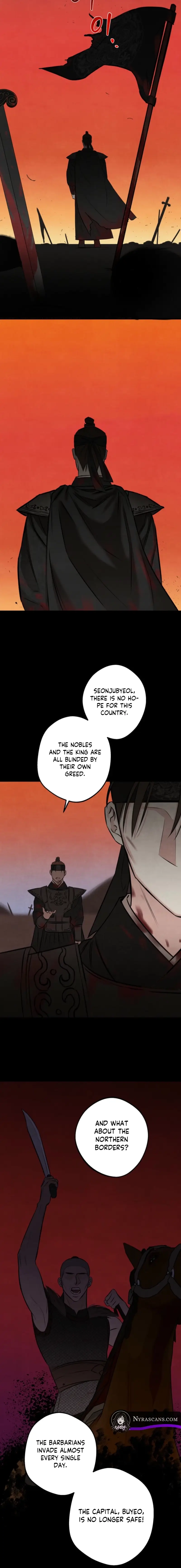 Read Samo EN Manga Online