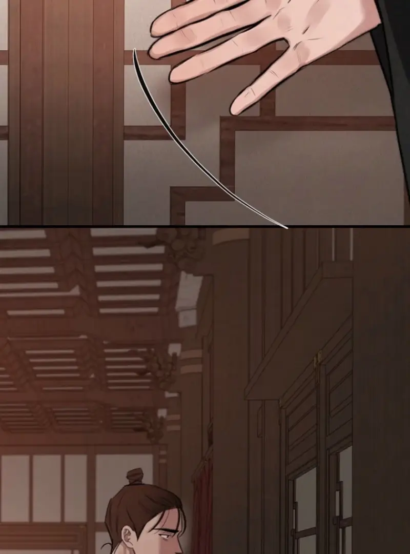 Read Samo EN Manga Online