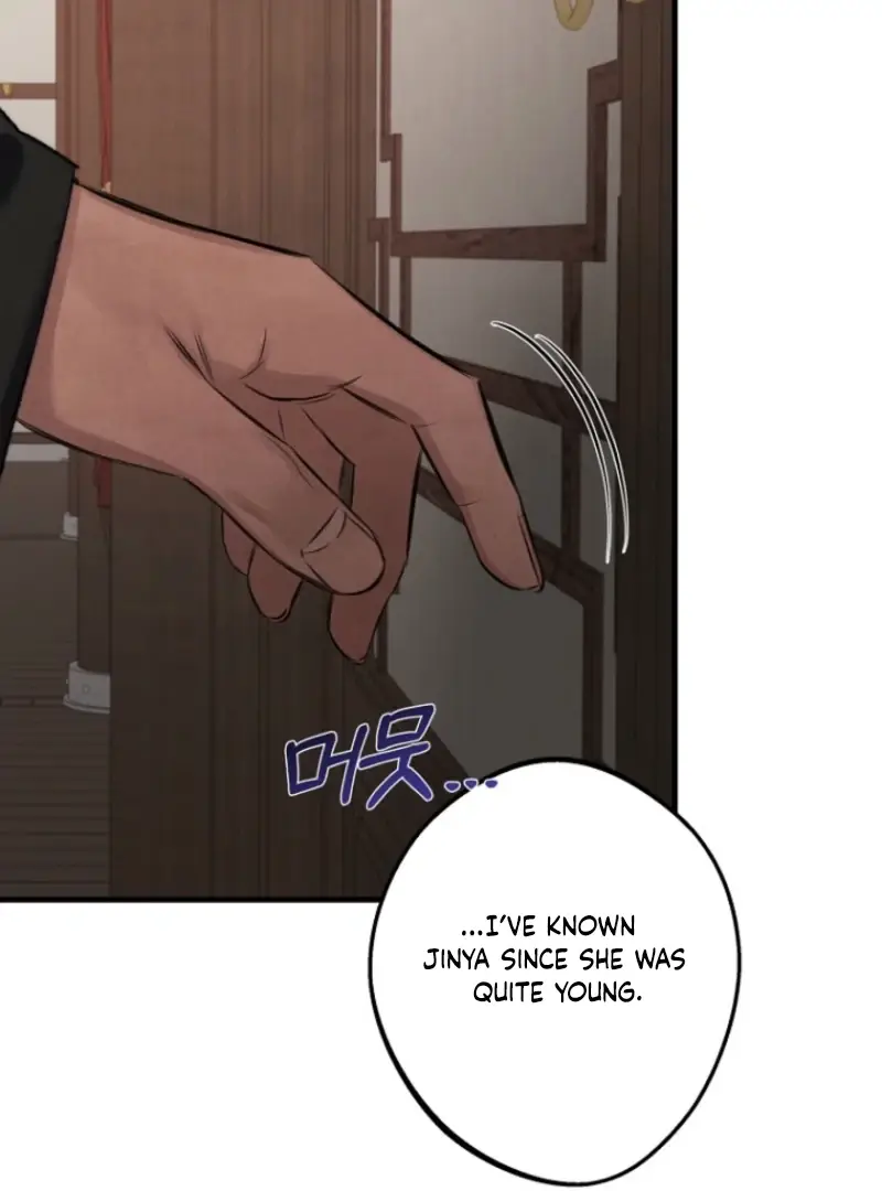 Read Samo EN Manga Online