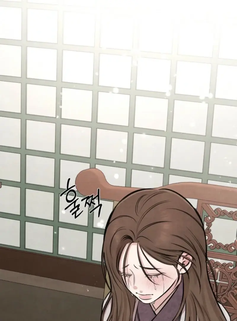 Read Samo EN Manga Online