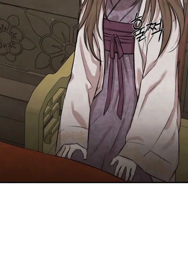 Read Samo EN Manga Online