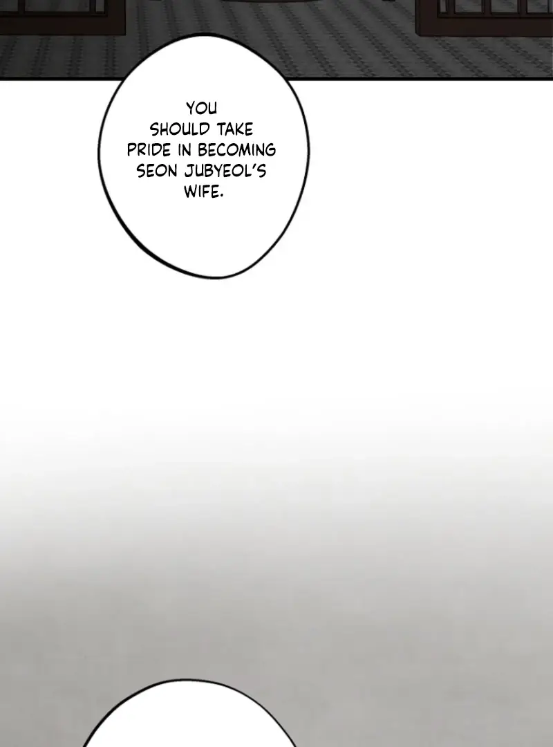 Read Samo EN Manga Online