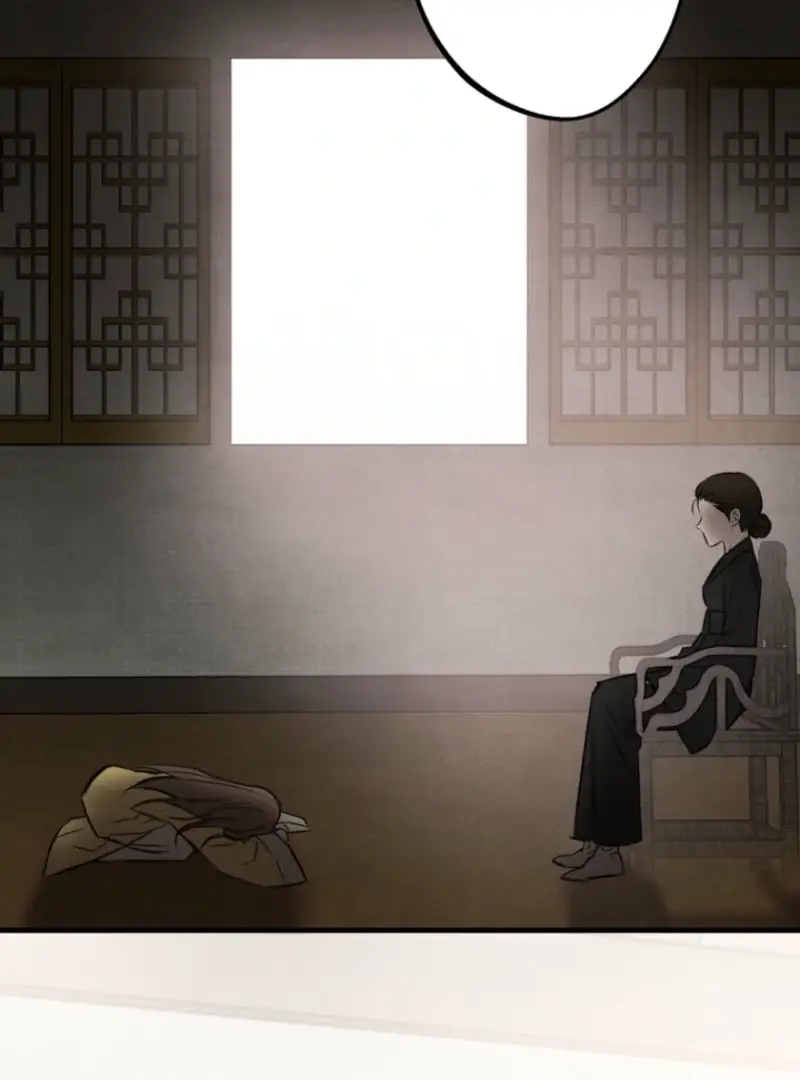 Read Samo EN Manga Online