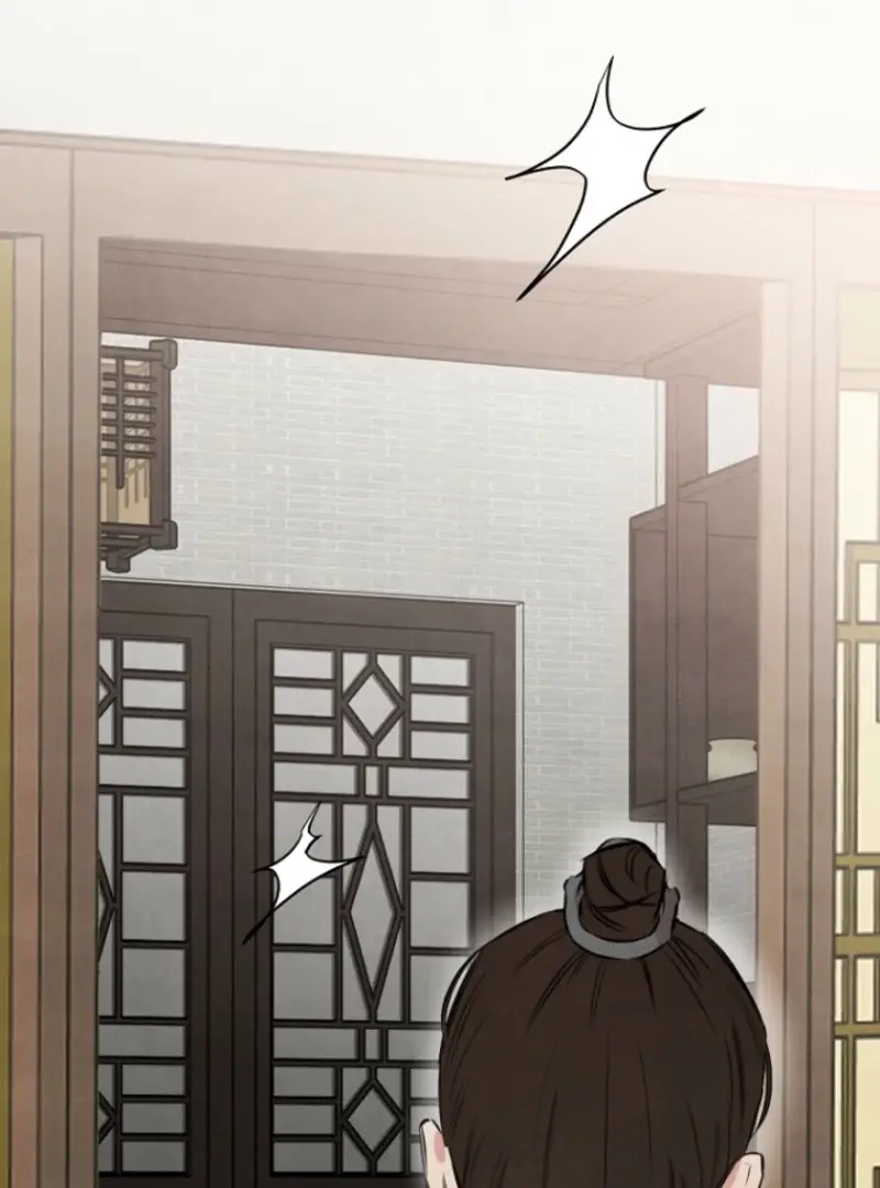 Read Samo EN Manga Online