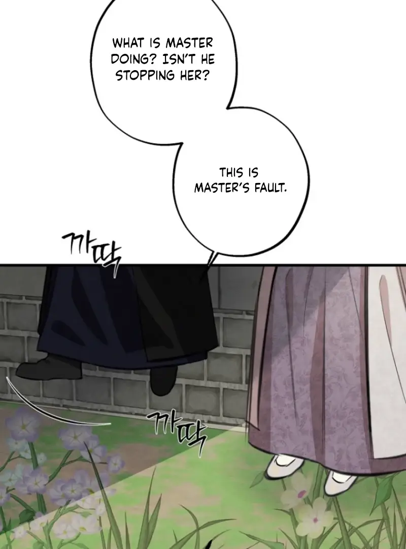 Read Samo EN Manga Online