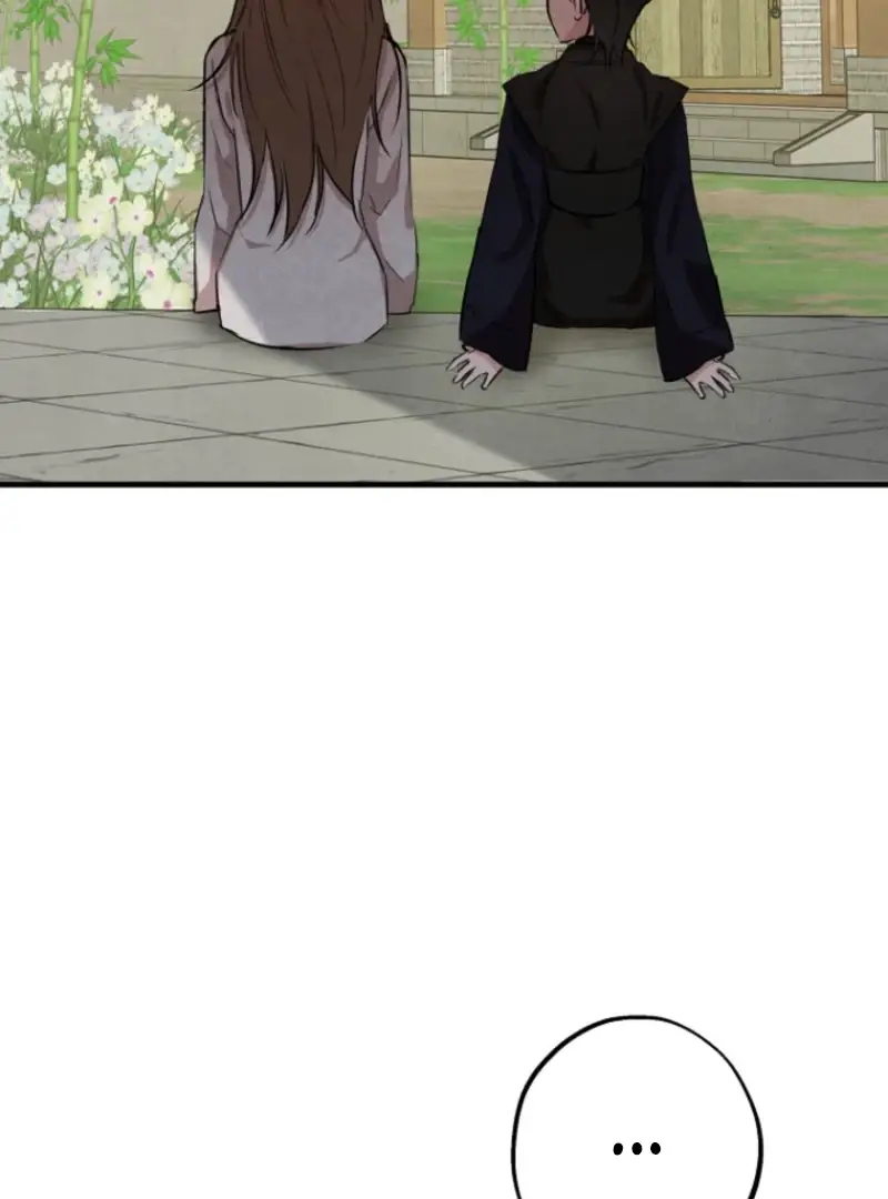 Read Samo EN Manga Online