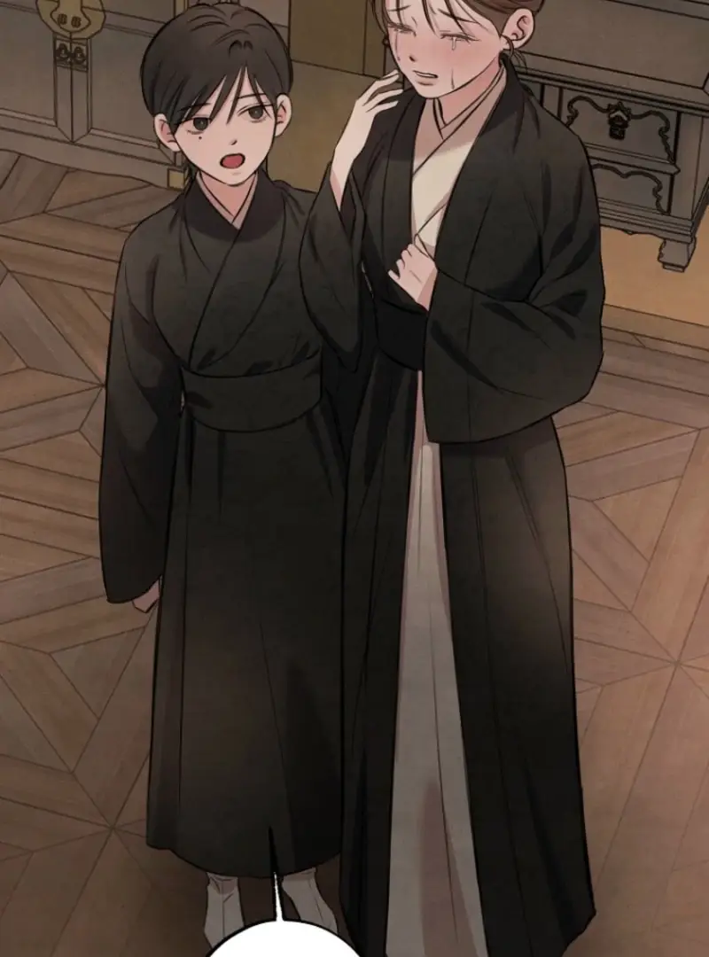 Read Samo EN Manga Online