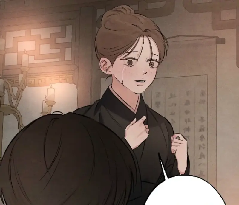 Read Samo EN Manga Online