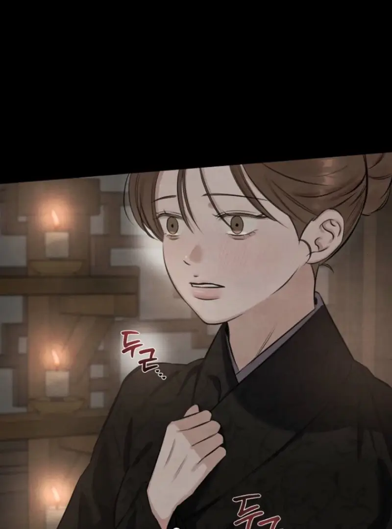 Read Samo EN Manga Online