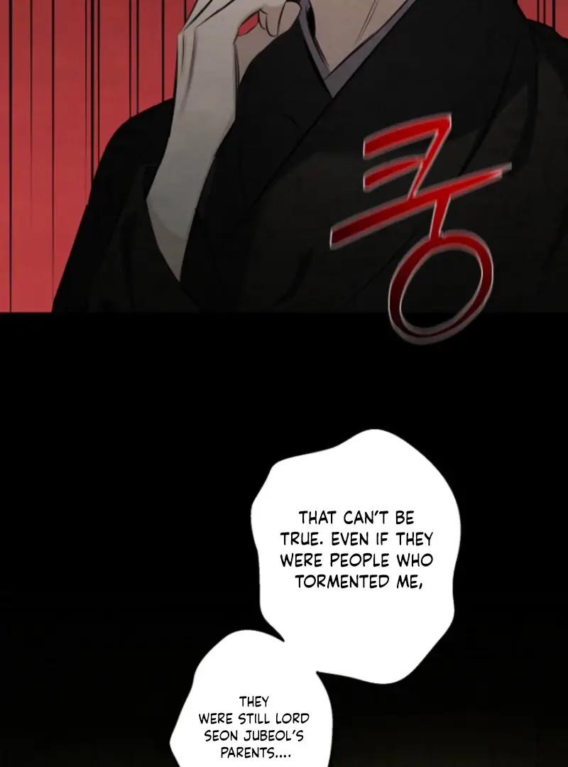 Read Samo EN Manga Online