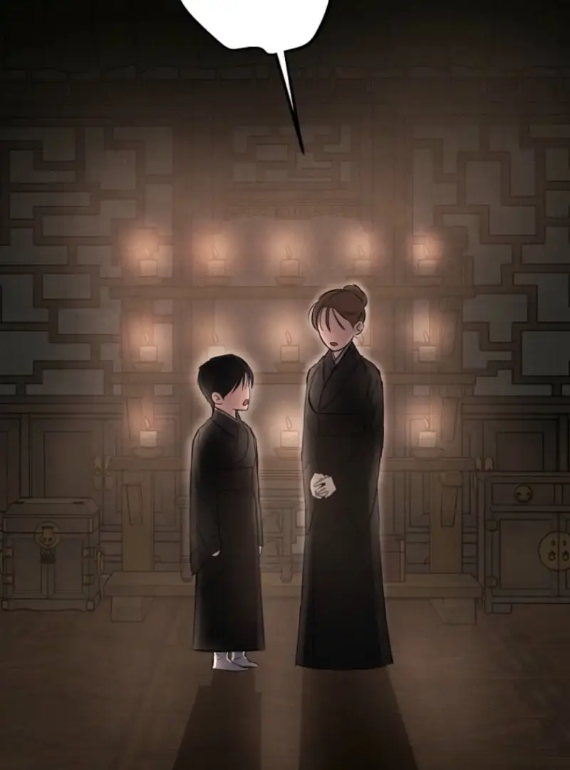 Read Samo EN Manga Online