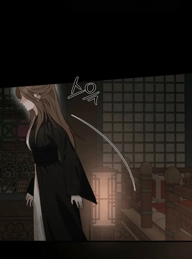 Read Samo EN Manga Online