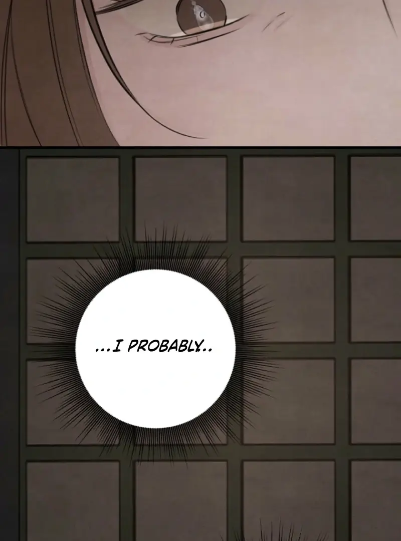 Read Samo EN Manga Online