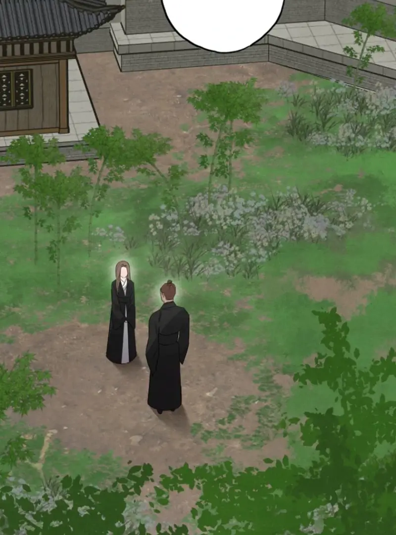 Read Samo EN Manga Online