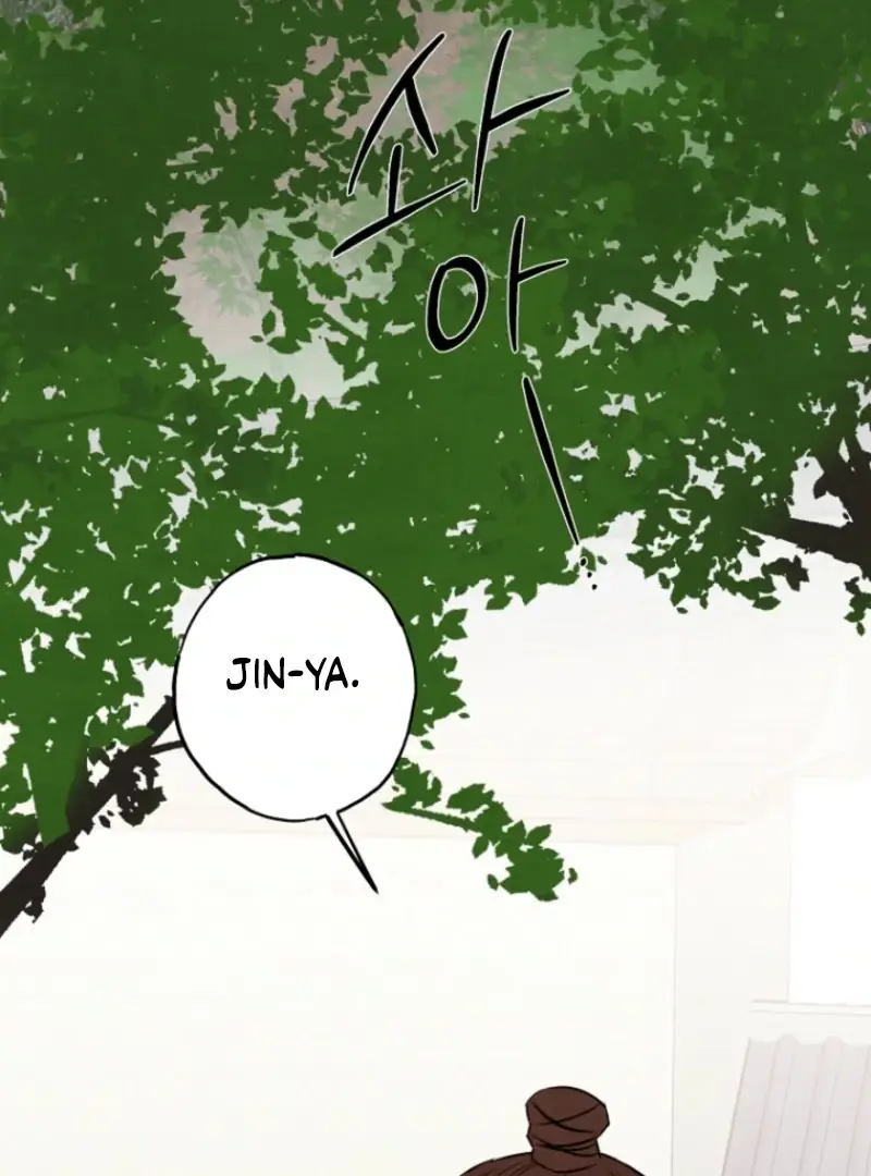 Read Samo EN Manga Online