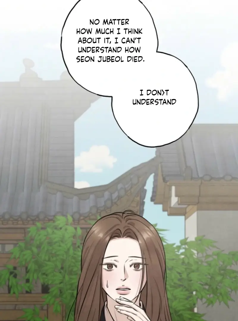 Read Samo EN Manga Online