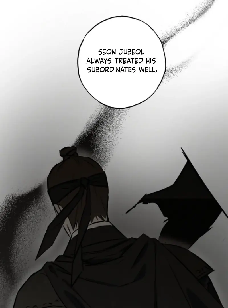 Read Samo EN Manga Online