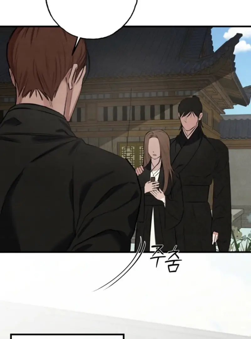 Read Samo EN Manga Online