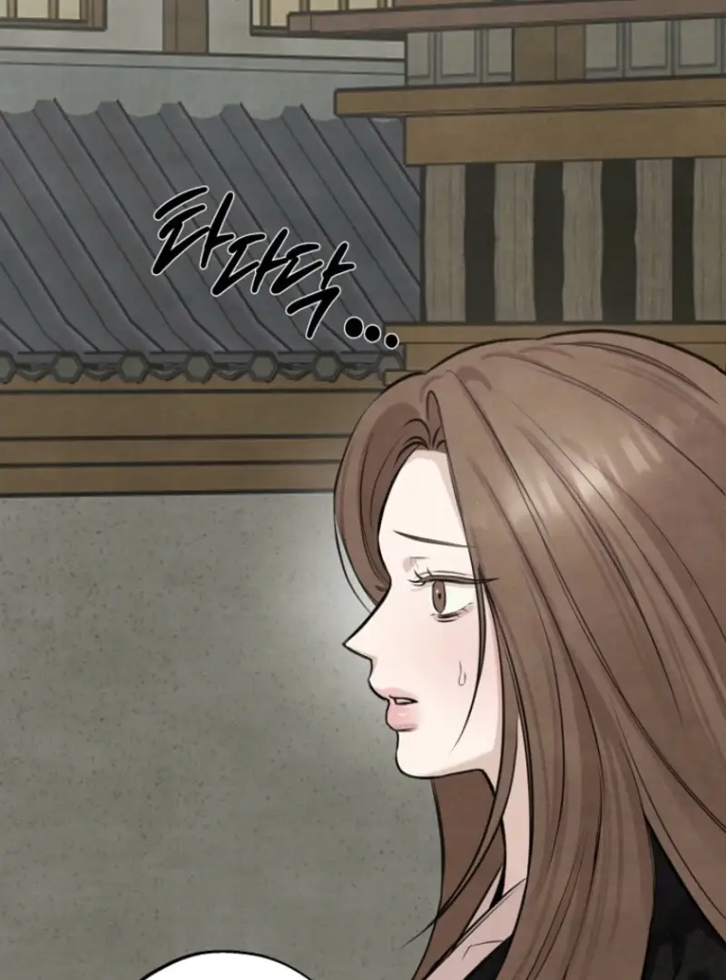 Read Samo EN Manga Online