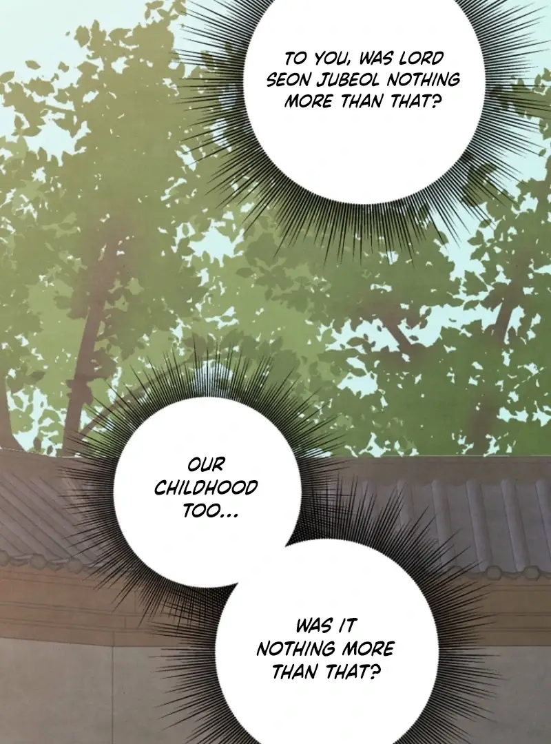 Read Samo EN Manga Online