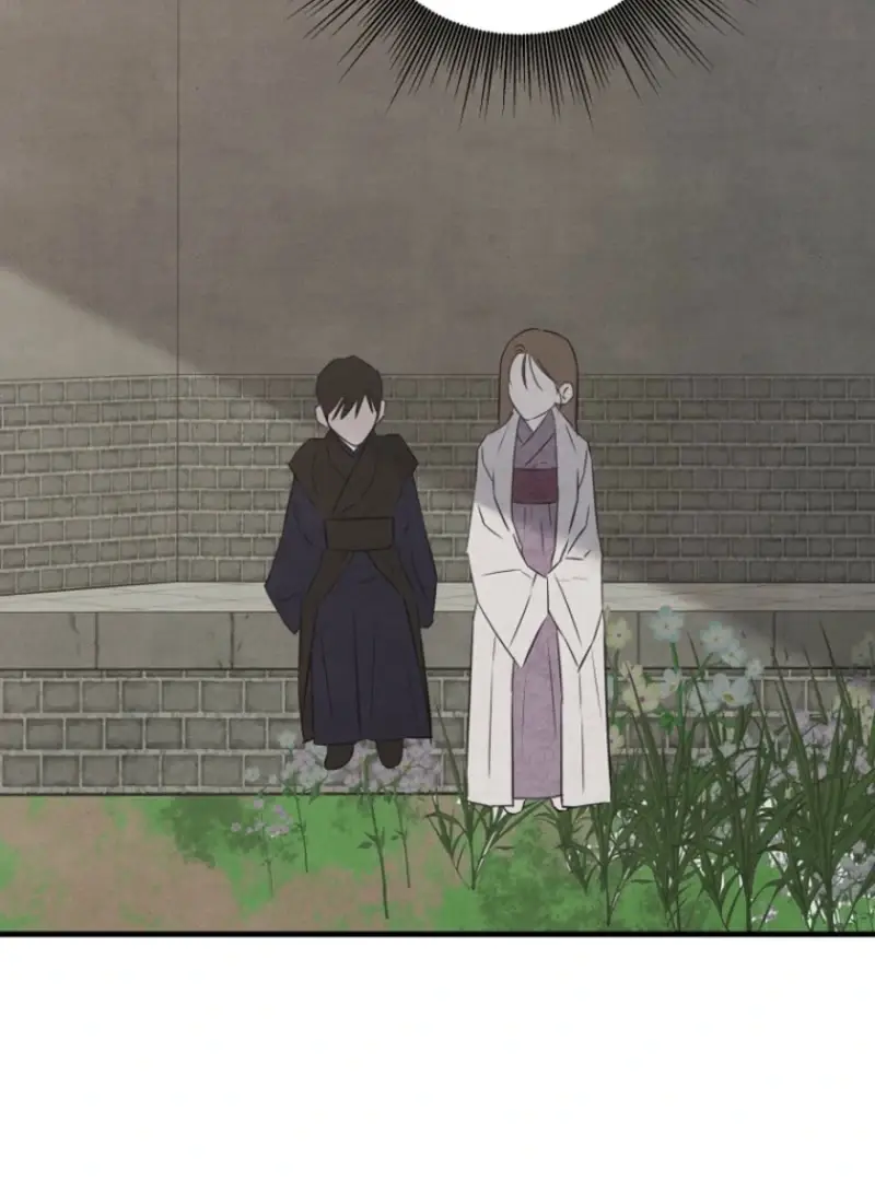 Read Samo EN Manga Online